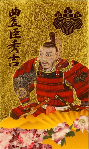 An artistic image of Toyotomi Hideyoshi dressed in red