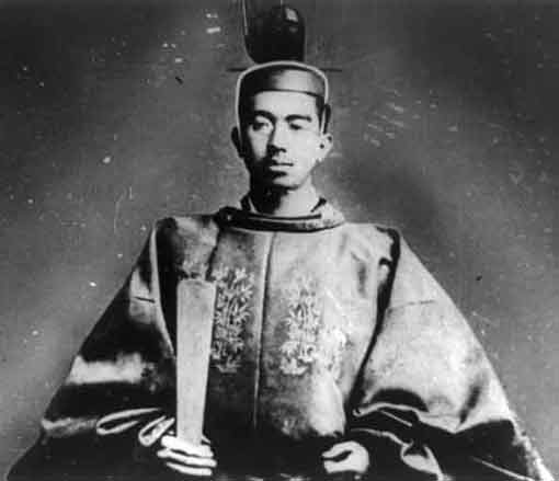 Image of the Shōwa Emperor.